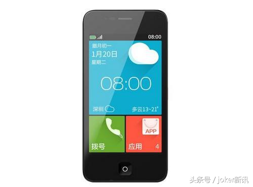 推荐一款只接打电话的老人机,想给老爸买款老人机哪款合适