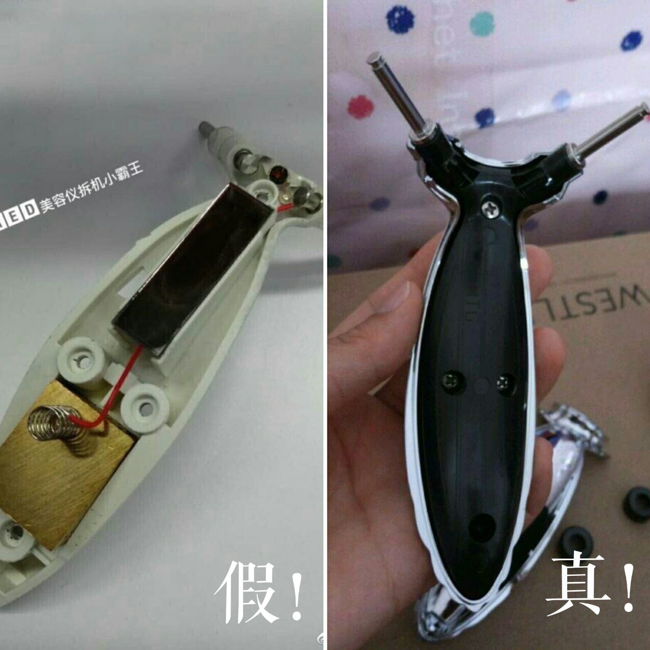 乳液是从胸部提取的、拿神仙水灭烟……直男对化妆品有什么误会？