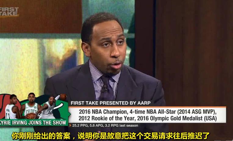 欧文谈为什么不与詹姆斯联手,欧文透露再次联手詹姆斯