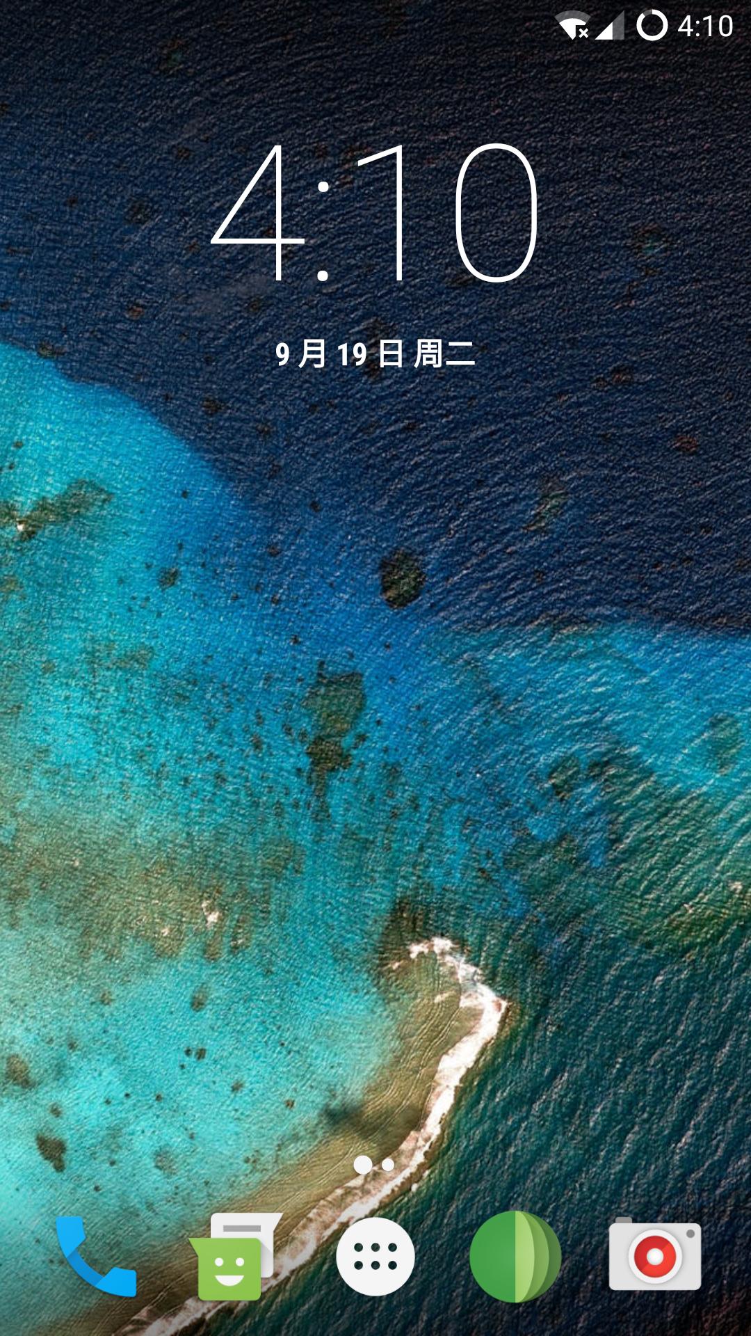 最新一加手机刷机,一加手机最新系统体验