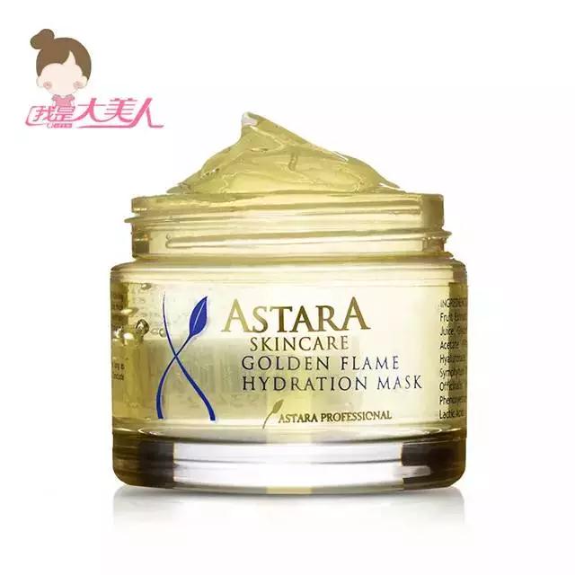 夜华和白浅刘亦菲,夜华白浅穿越了吗