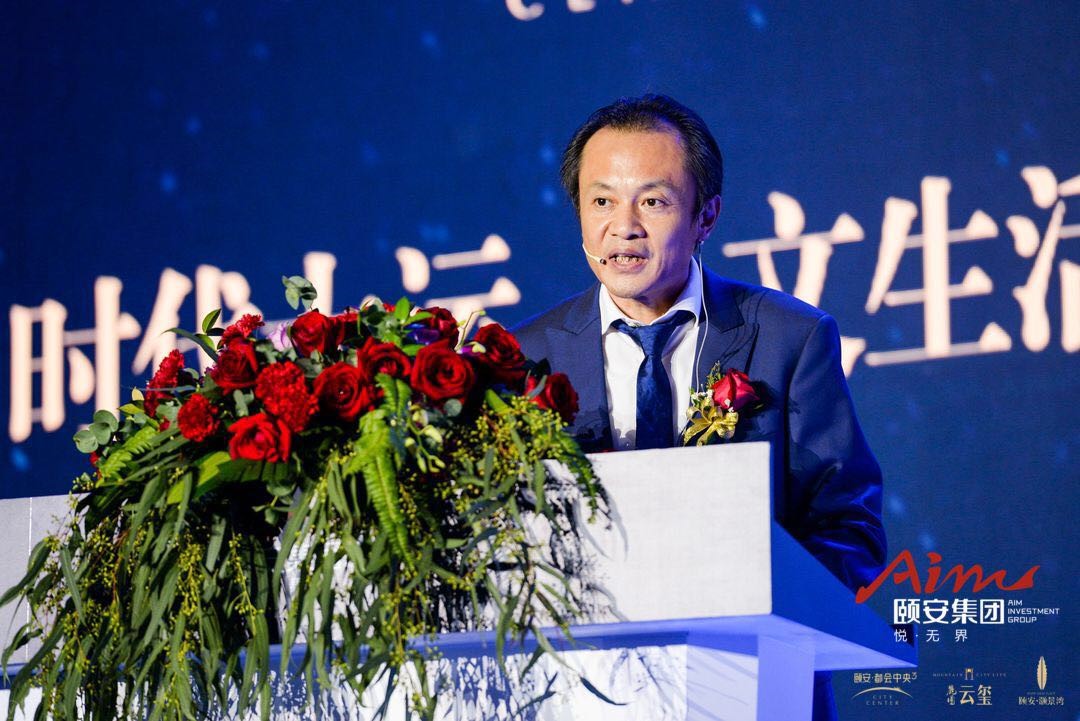 致敬发布会,致敬城市的力量发布会