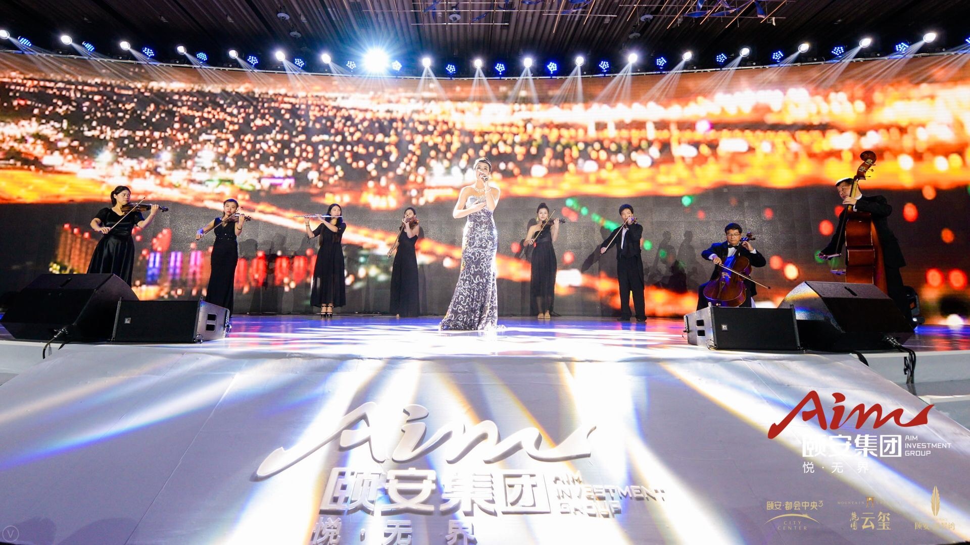 致敬发布会,致敬城市的力量发布会