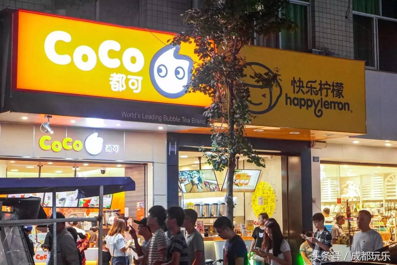 温江大学城有没有好吃的,成都温江必吃十大美食