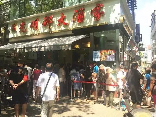 中秋节其实是个吃货节！网红月饼大盘点，拼口味拼逼格还要拼脑洞