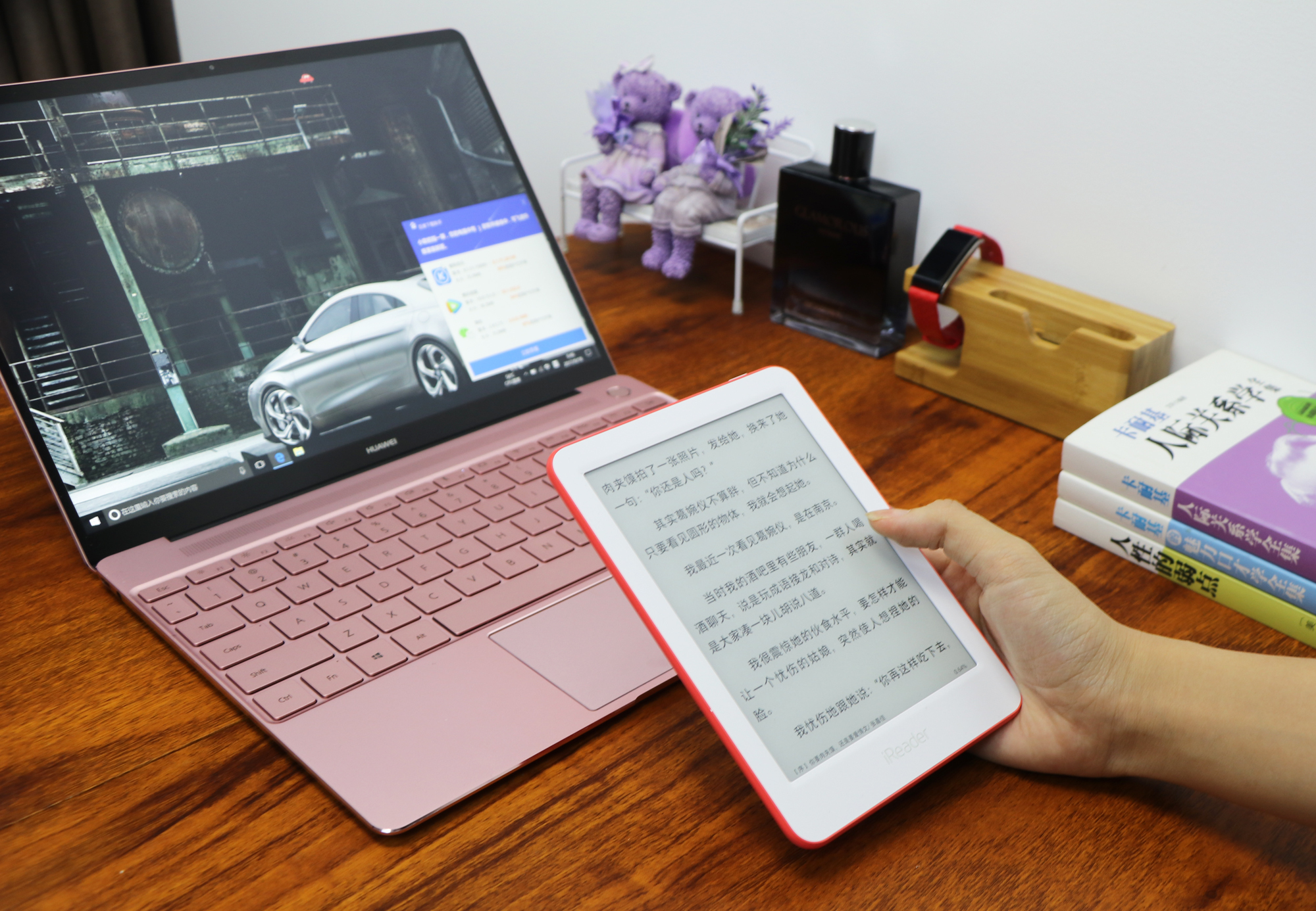 鎺岄槄ireaderlight2璇勬祴,鎺岄槄ireaderlight2瀵规瘮灏忕背澶氱湅