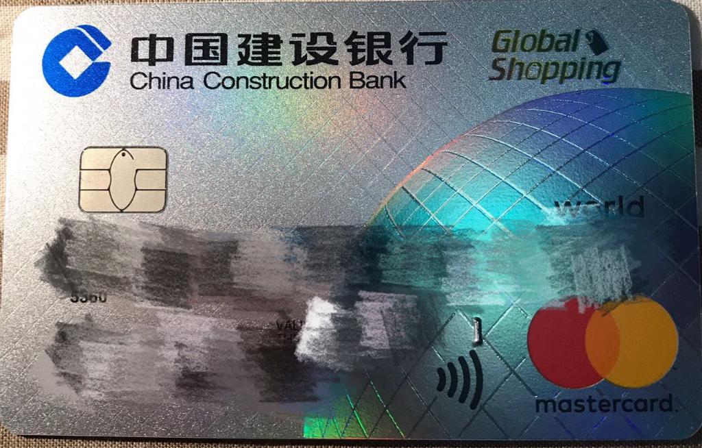 所有的信用卡大全,必须拥有的信用卡