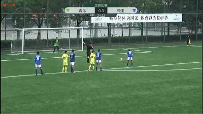 中国u13足球比赛精彩集锦,中国u23大胜东帝汶