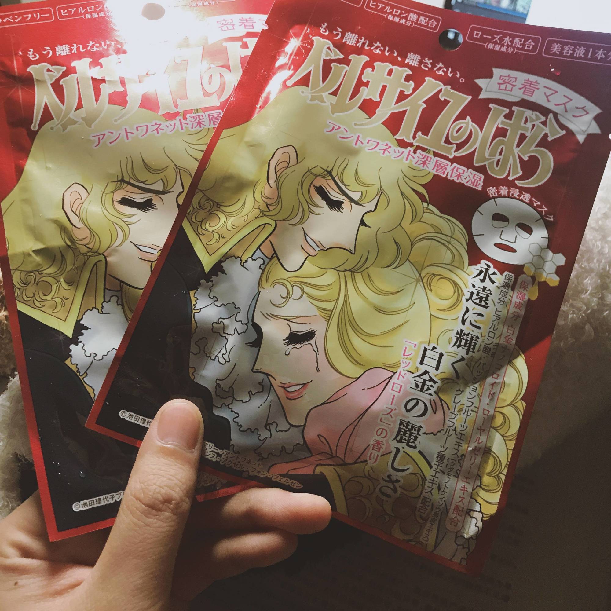 一款平价又超好用的面膜,日系面膜