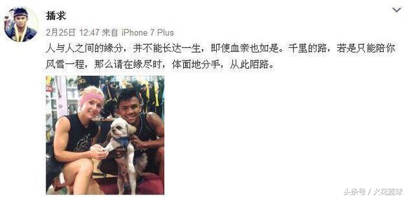 拳坛最美媳妇,拳坛最漂亮的女拳手