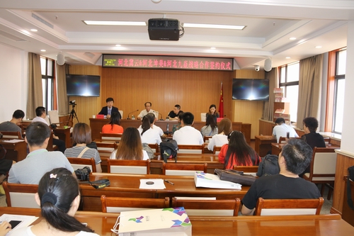 河北冀云联合河北坤美河北九焱强势推出“好天气”四季帖