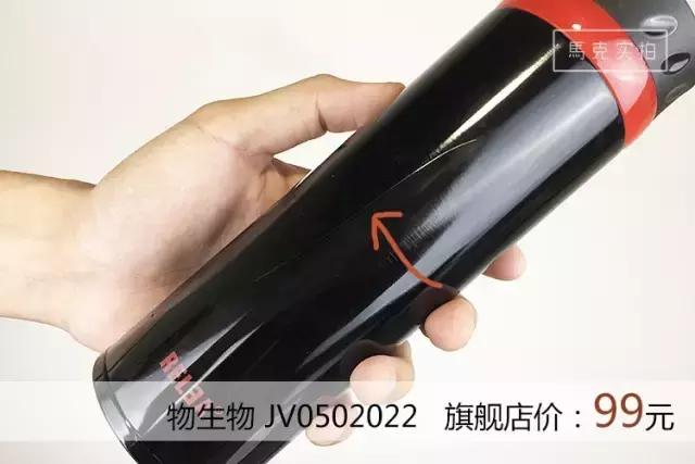 保温杯膳魔师象印虎牌陶瓷,膳魔师与虎牌保温杯哪个好