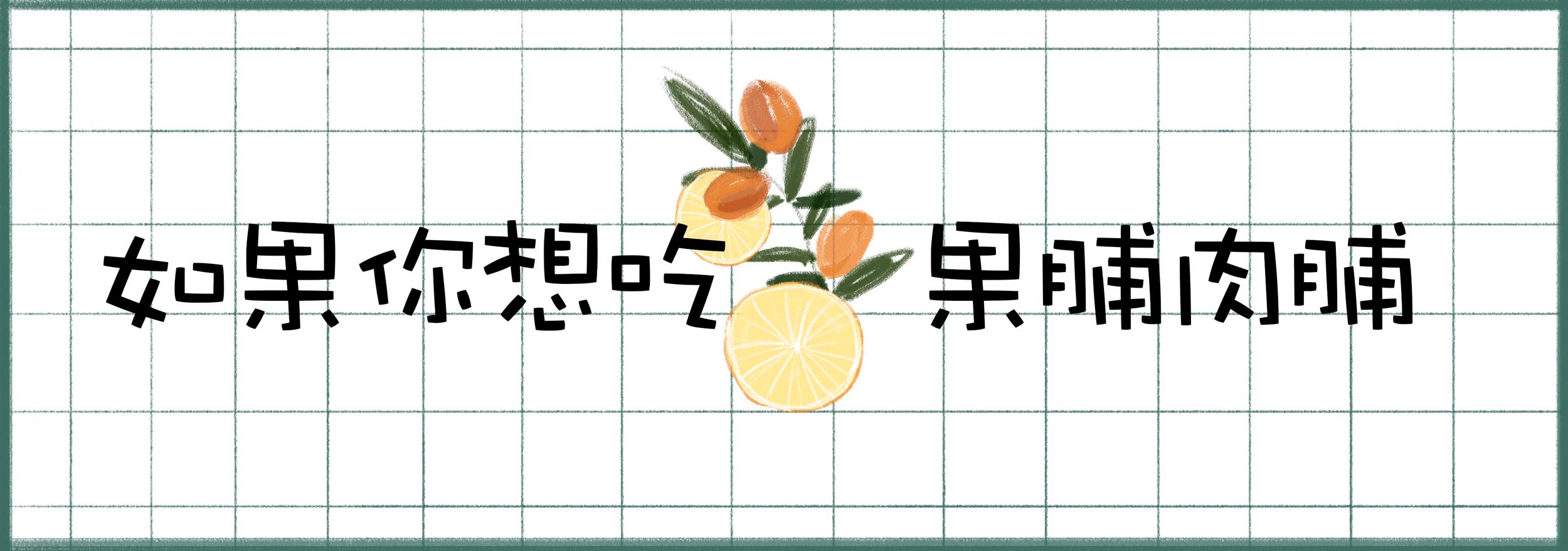 崂山神水好喝吗,崂山神水怎么样