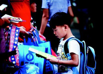 2021年咸宁高中学费是多少,咸宁学校收费政策