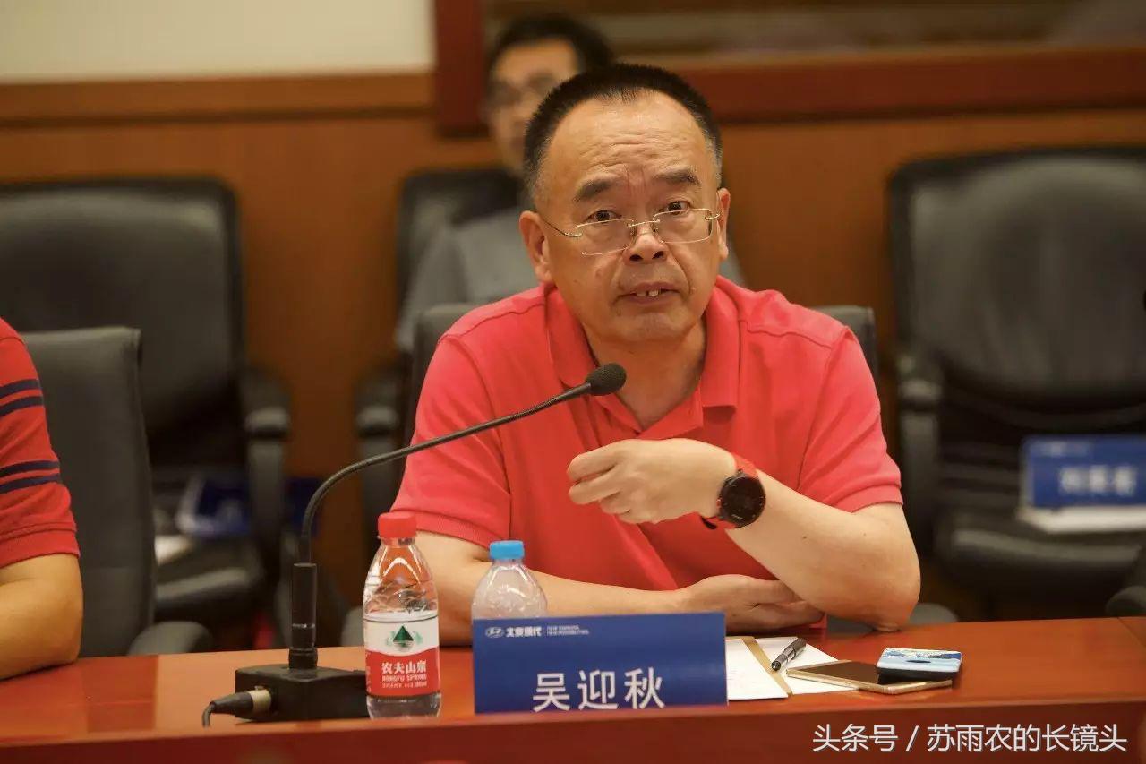 全新瑞纳优势不只在价格“敏感时期”北京现代在忙什么