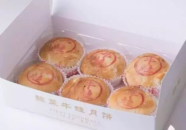 中秋节其实是个吃货节！网红月饼大盘点，拼口味拼逼格还要拼脑洞