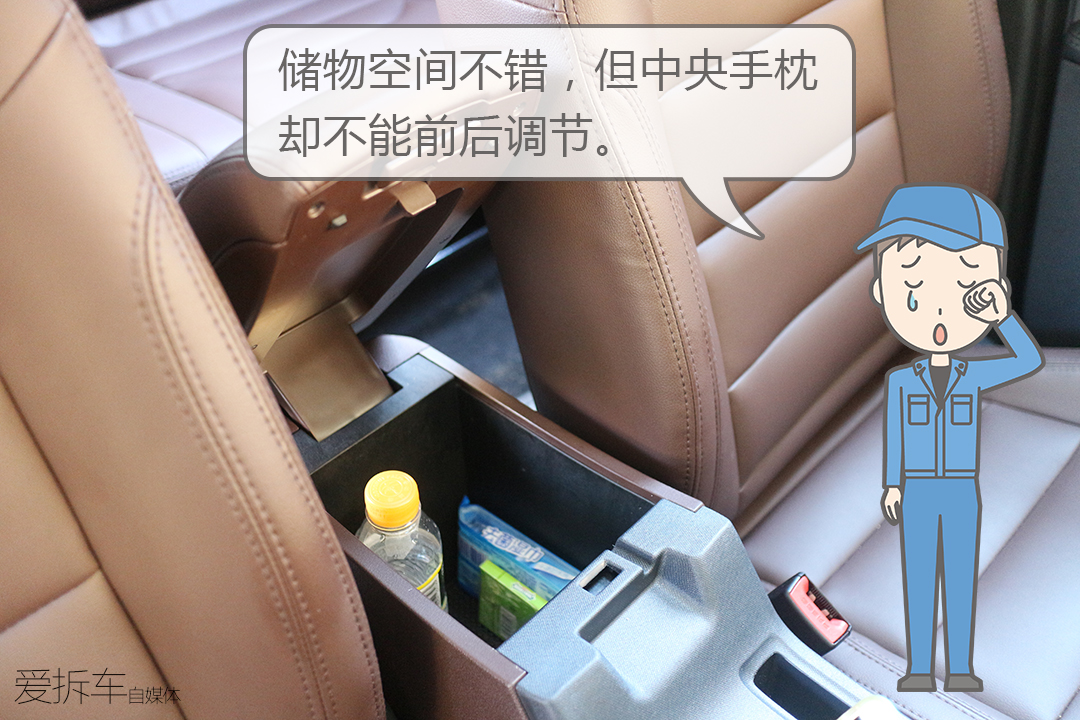 2019福美来f7试驾视频,福美来f7的排量