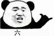 怎么样知道家里的宽带是多少兆,一般家里的宽带用多少兆最为合适