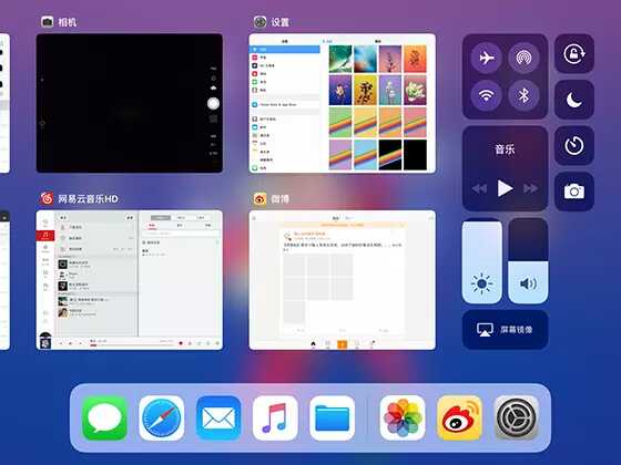 ios准备更新可以关屏吗,ios准备更新了怎么中途取消