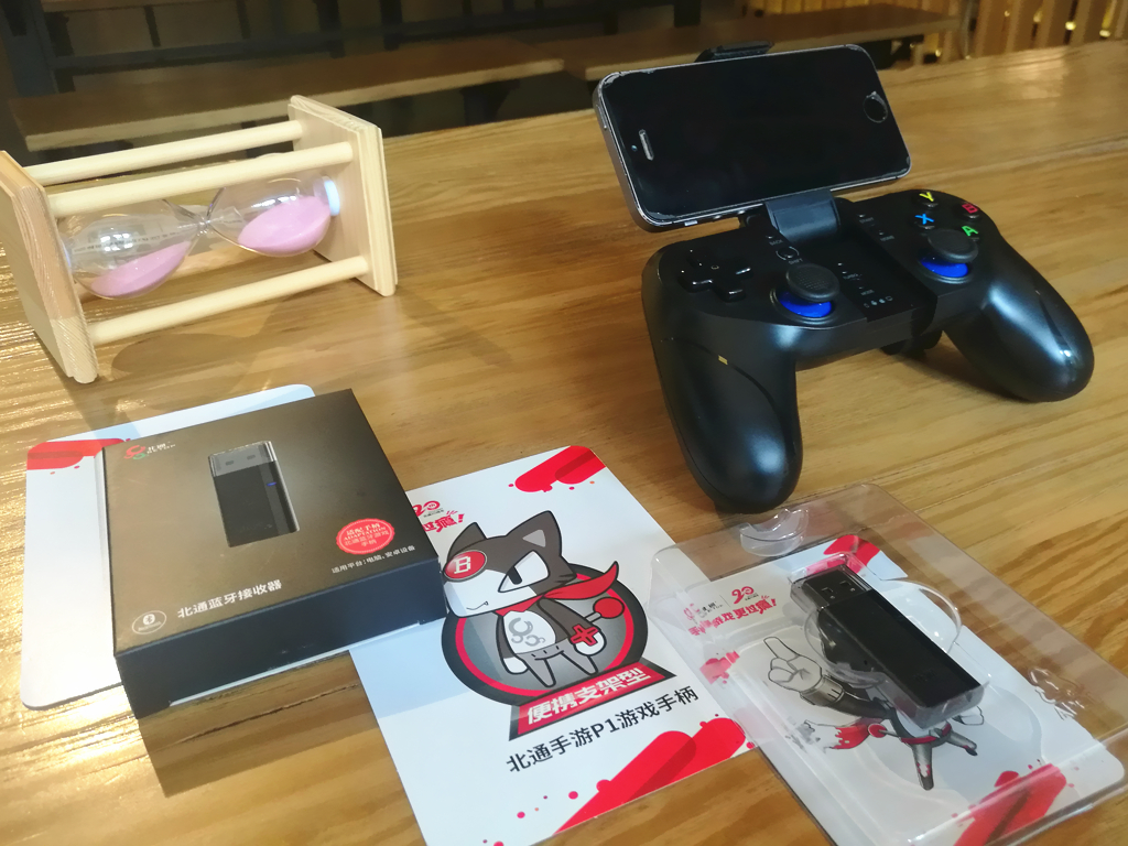 北通p1手柄是什么,北通游戏手游手柄测评