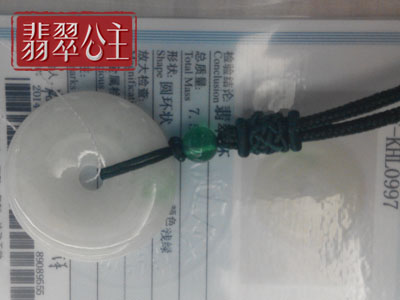 平安扣吊坠编法图解视频,平安扣吊坠如何搭配