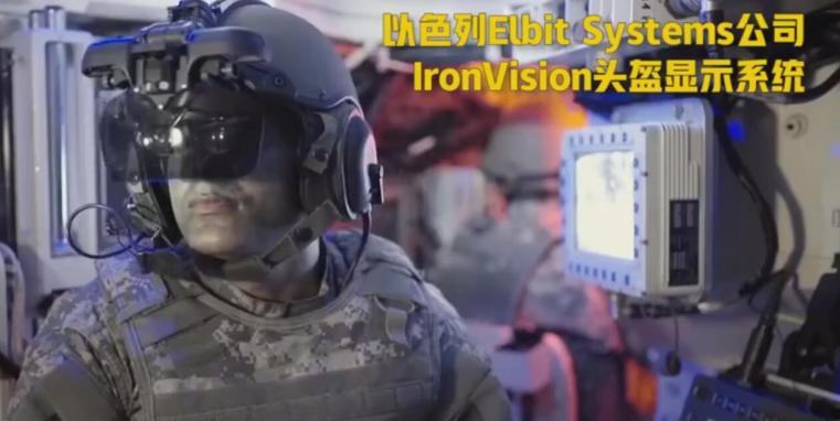 中国99a坦克世界第一,中国最先进坦克99a内部