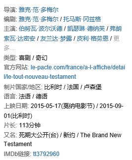 用传统来反传统,用传统打破传统