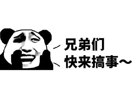 科技转型要看苏宁，1000个IT工作名额虚席以待
