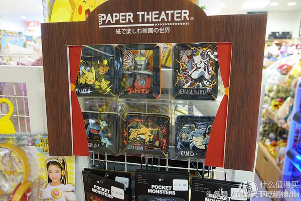 夫妻逛街买买买,夫妻日常买买买