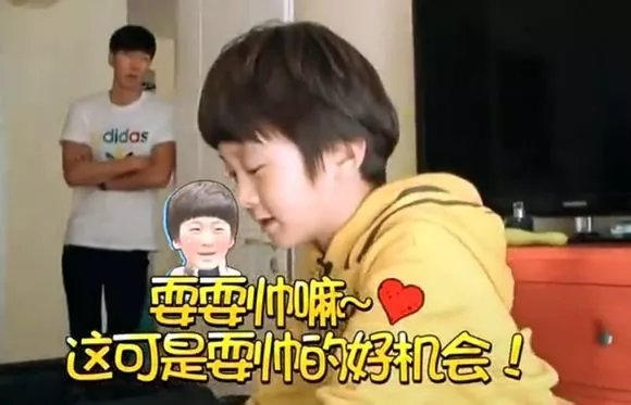 爸爸去哪儿你不知道的事,爸爸去哪儿真心话问答