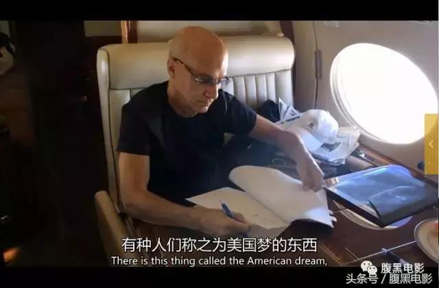 hbo的纪录片怎么样,hbo纪录片宇宙终结