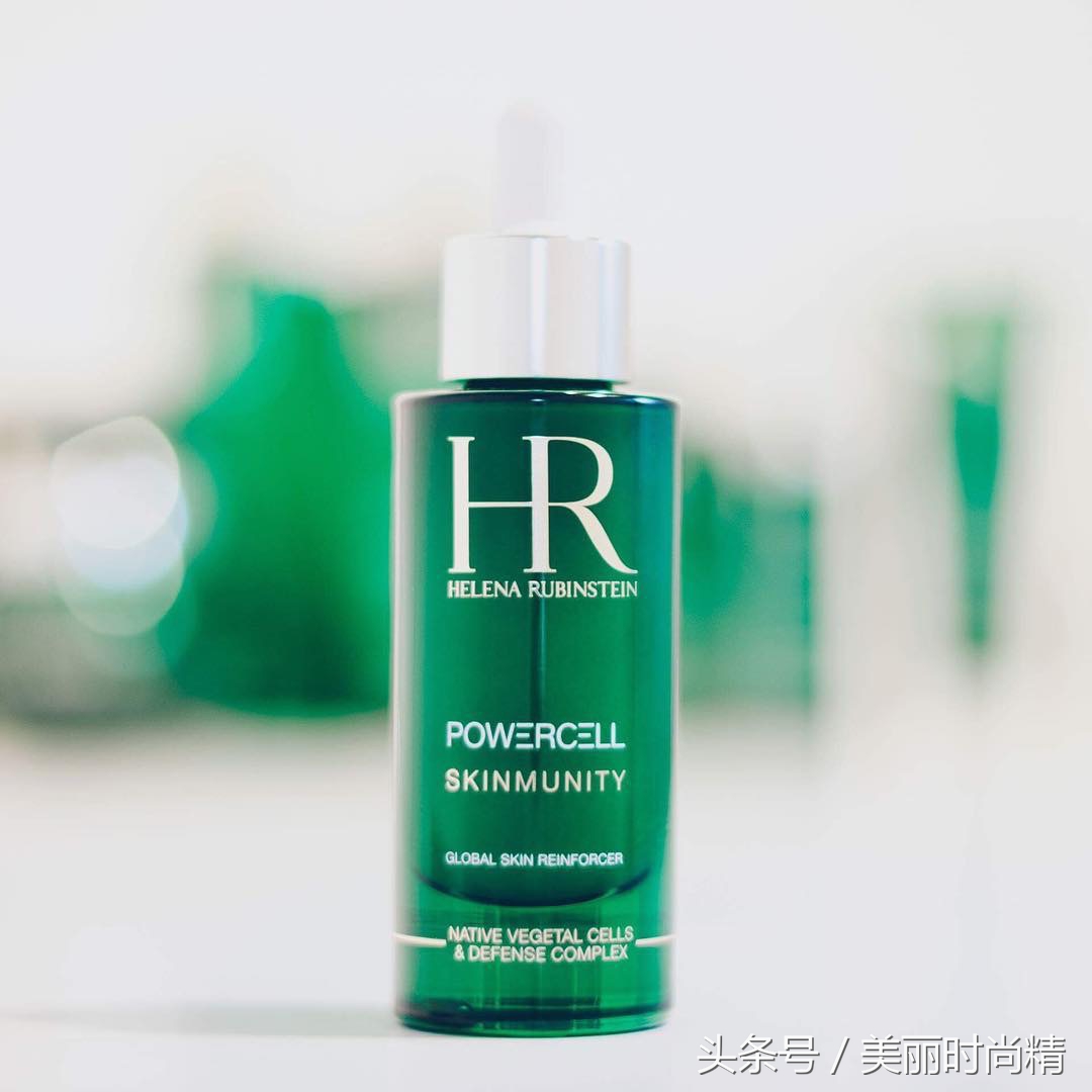 赫莲娜绿瓶水搭配精华,空瓶记推荐护肤品
