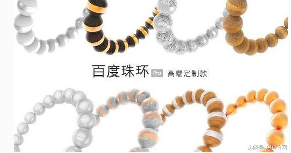 百度智能翻译器,百度有自动翻译功能吗