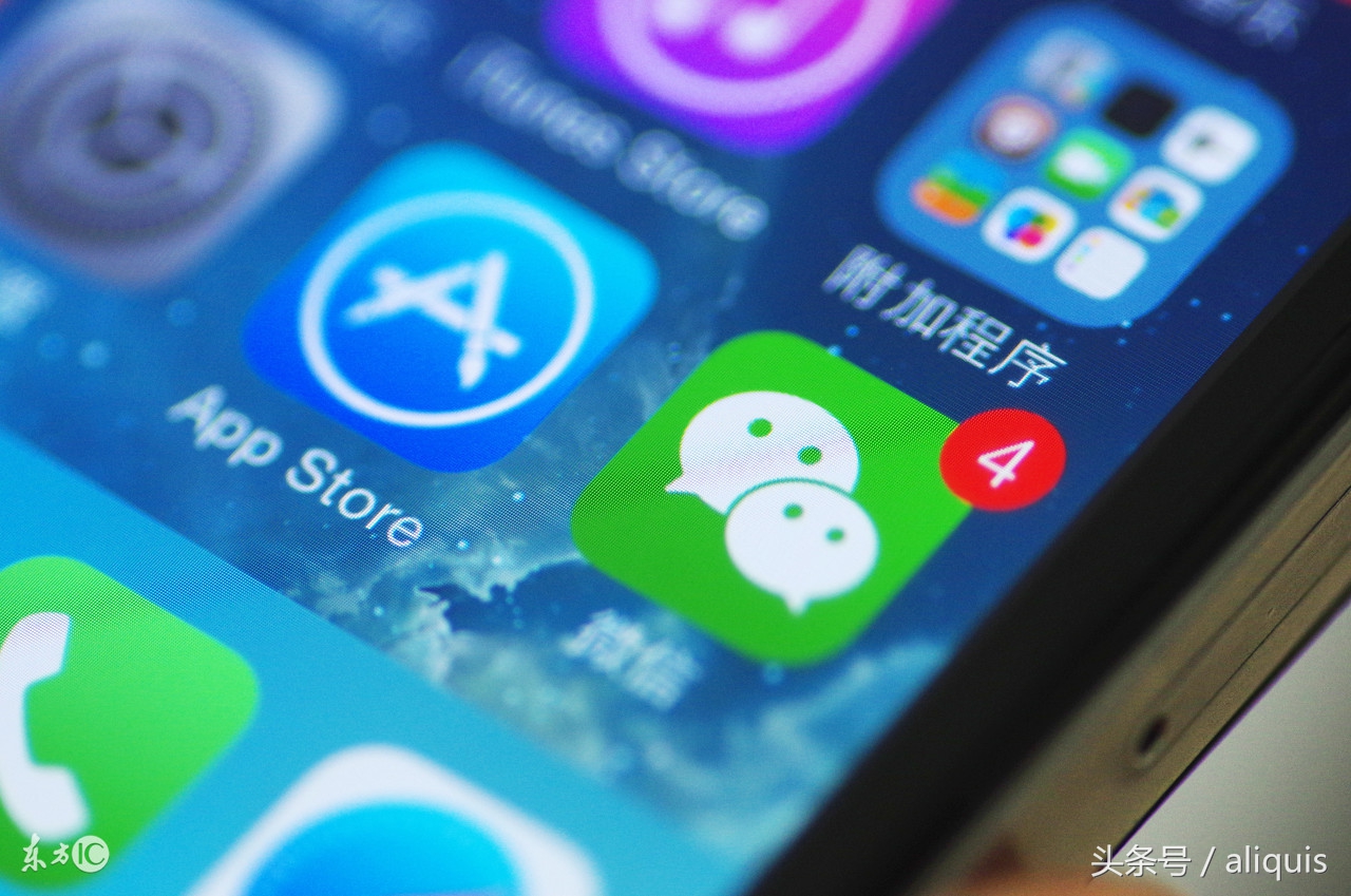 苹果平板哪一款是ios11,苹果最新平板ios11