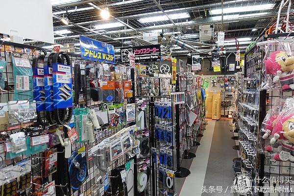 夫妻逛街买买买,夫妻日常买买买