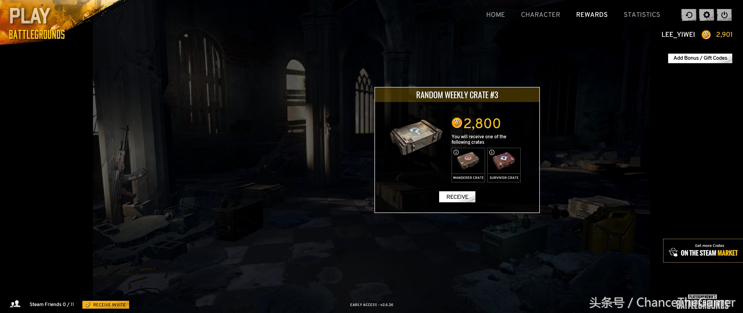 绝地求生怎么赚钱开箱子,绝地求生靠卖装备能挣钱吗