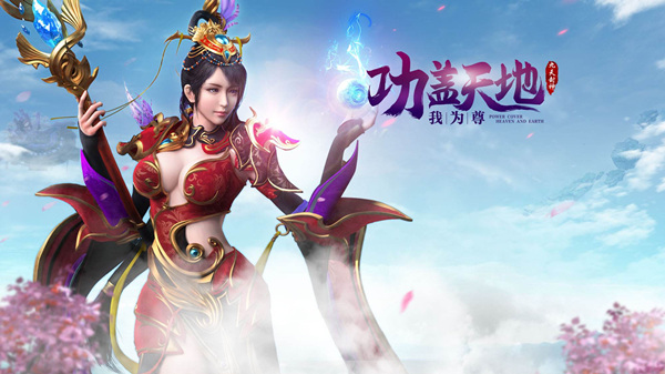 玩游戏赚100块钱红包,玩游戏领100元红包