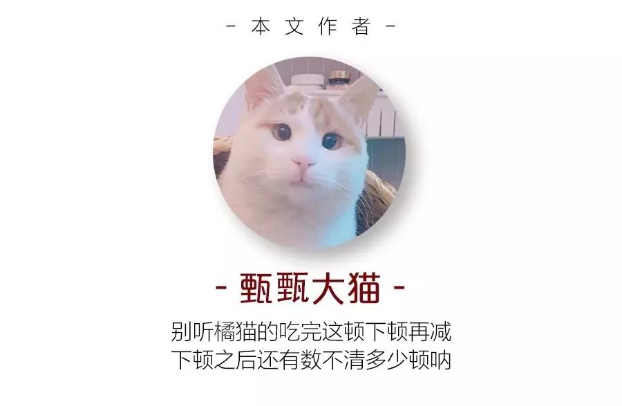 黄渤青岛江湖美食,黄渤推荐青岛美食