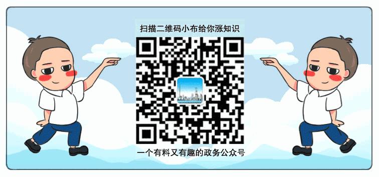 持电子登机牌怎么过安检和登机,是不是领取登机牌就可以过安检了