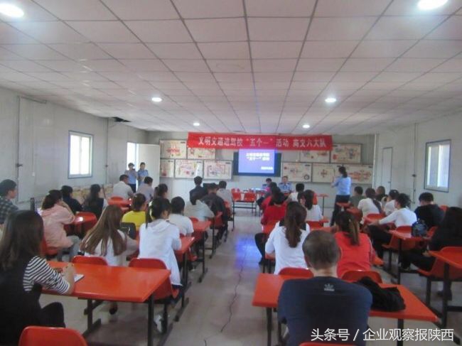 高交六大队榆林,榆林高交六大队直播