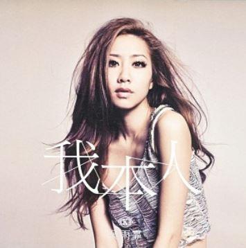 总有一首粤语歌击中你,总有一首粤语歌能让心境道破