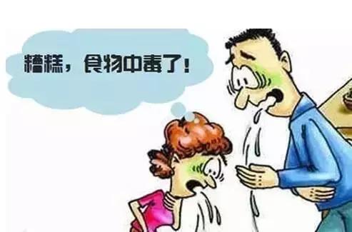 吃野生马蜂蛹违法吗,吃马蜂的蜂蛹中毒是什么原因