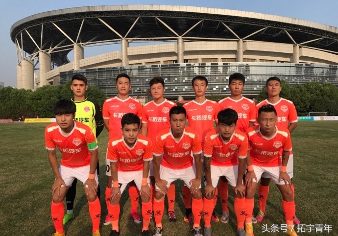 冲乙大战最新消息,冲乙成功球员变成职业球员吗