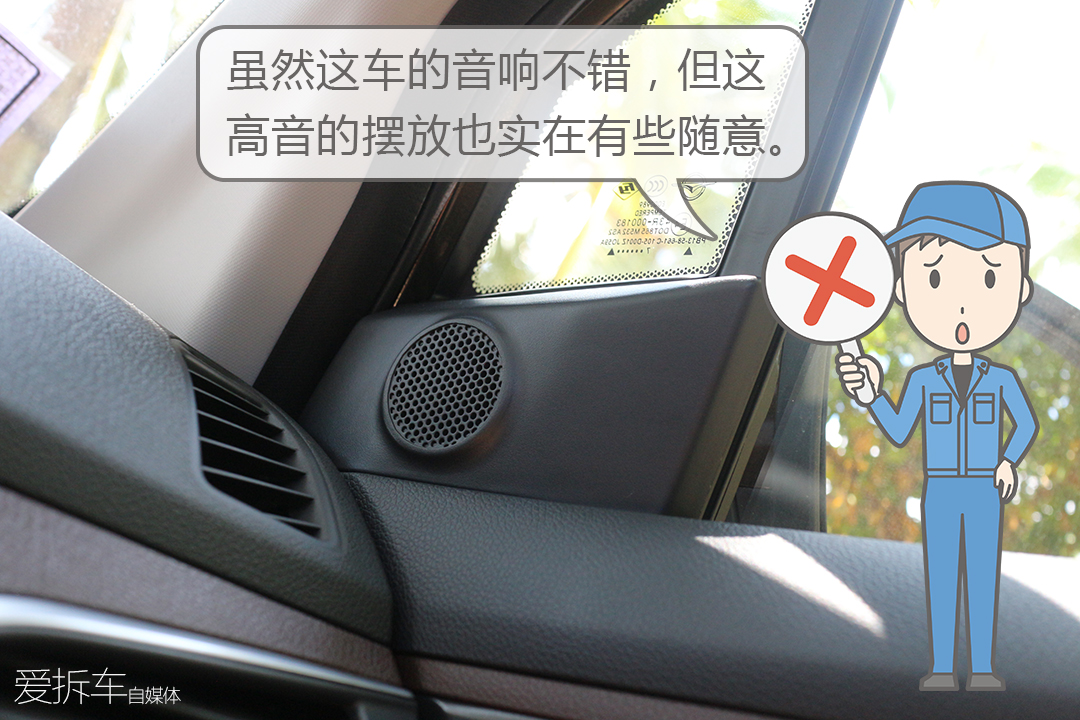 2019福美来f7试驾视频,福美来f7的排量