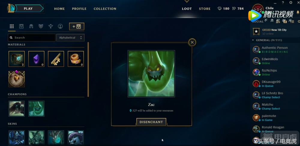 与30级和金币说再见全新等级奖励机制来袭