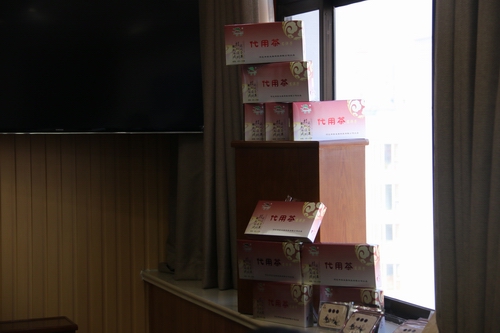 河北冀云联合河北坤美河北九焱强势推出“好天气”四季帖