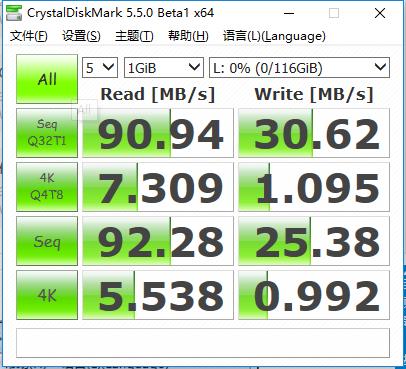 高速大容量监控神器——东芝存储M302microSD卡