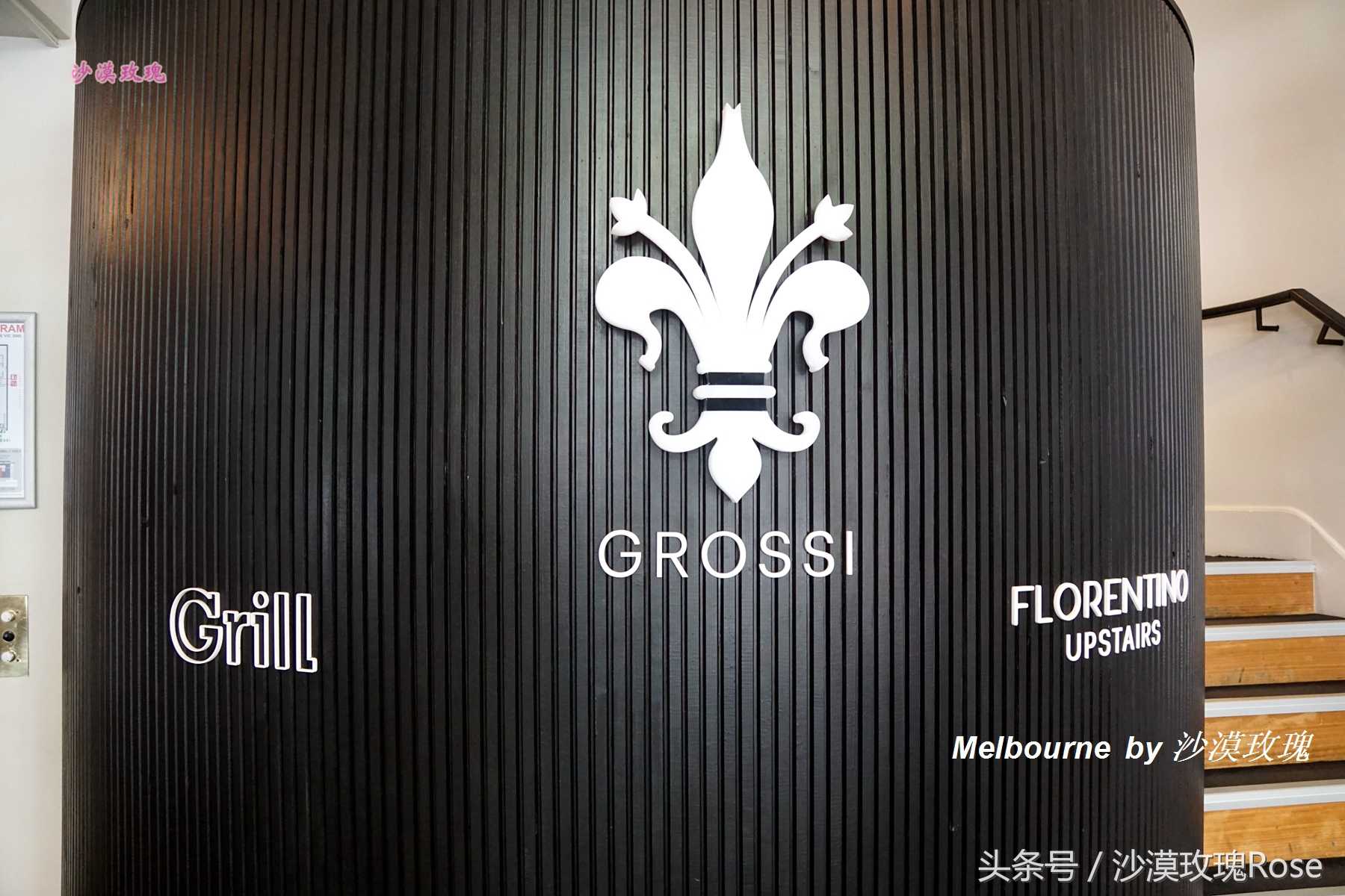 这座图书馆任何人都可以免费借阅,因何成了澳洲“网红”?