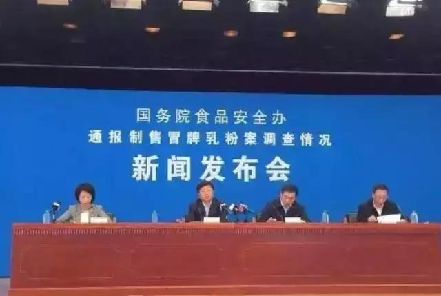 德运牛奶在澳洲的价格,澳洲进口奶粉德运