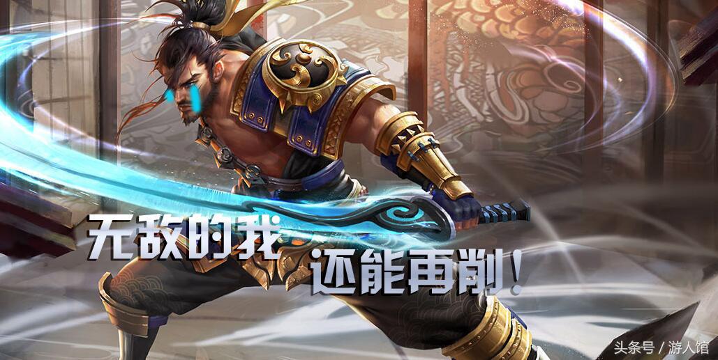 小胖宫本多少场上巅峰第一,王者荣耀宫本这个赛季有多强